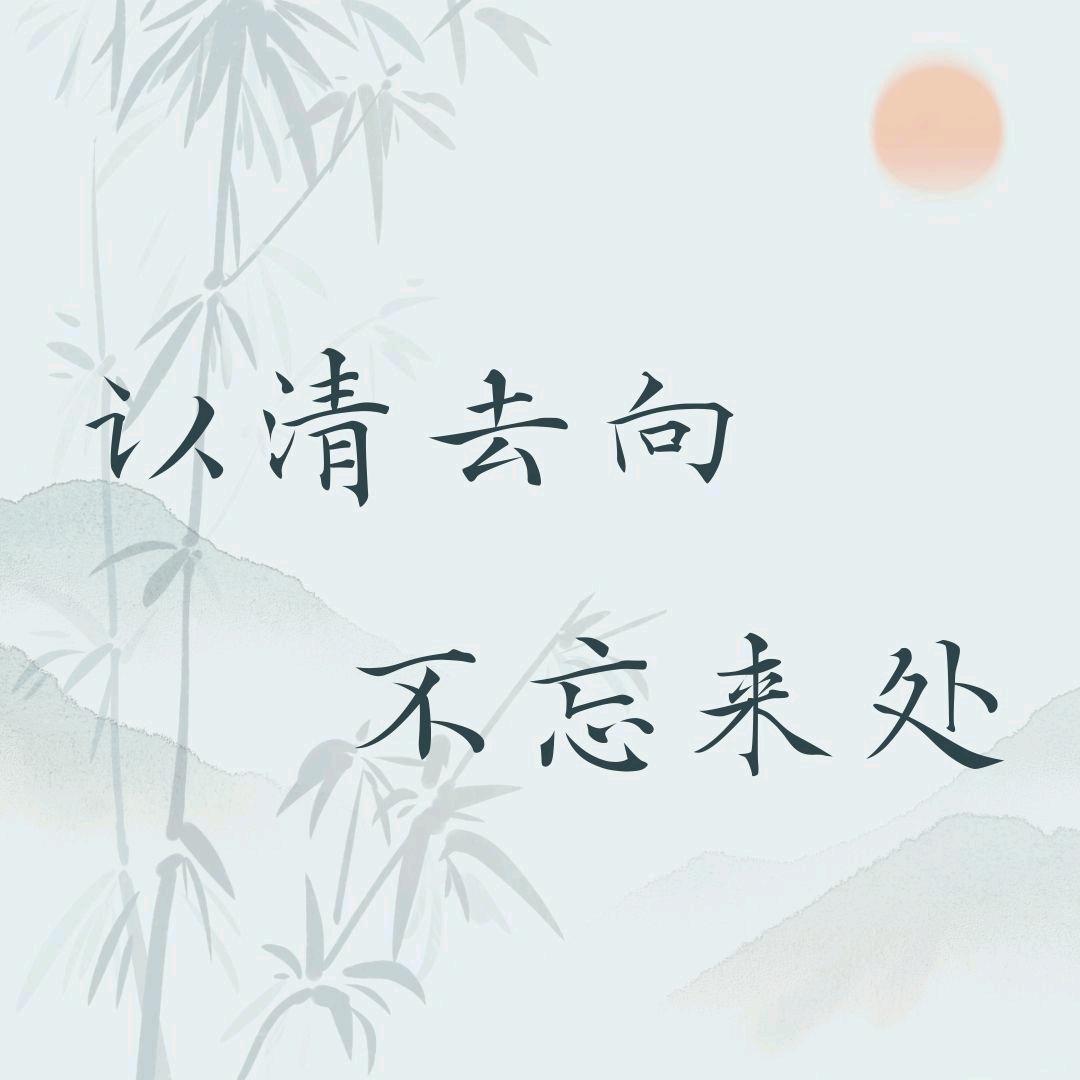 梁畅芮