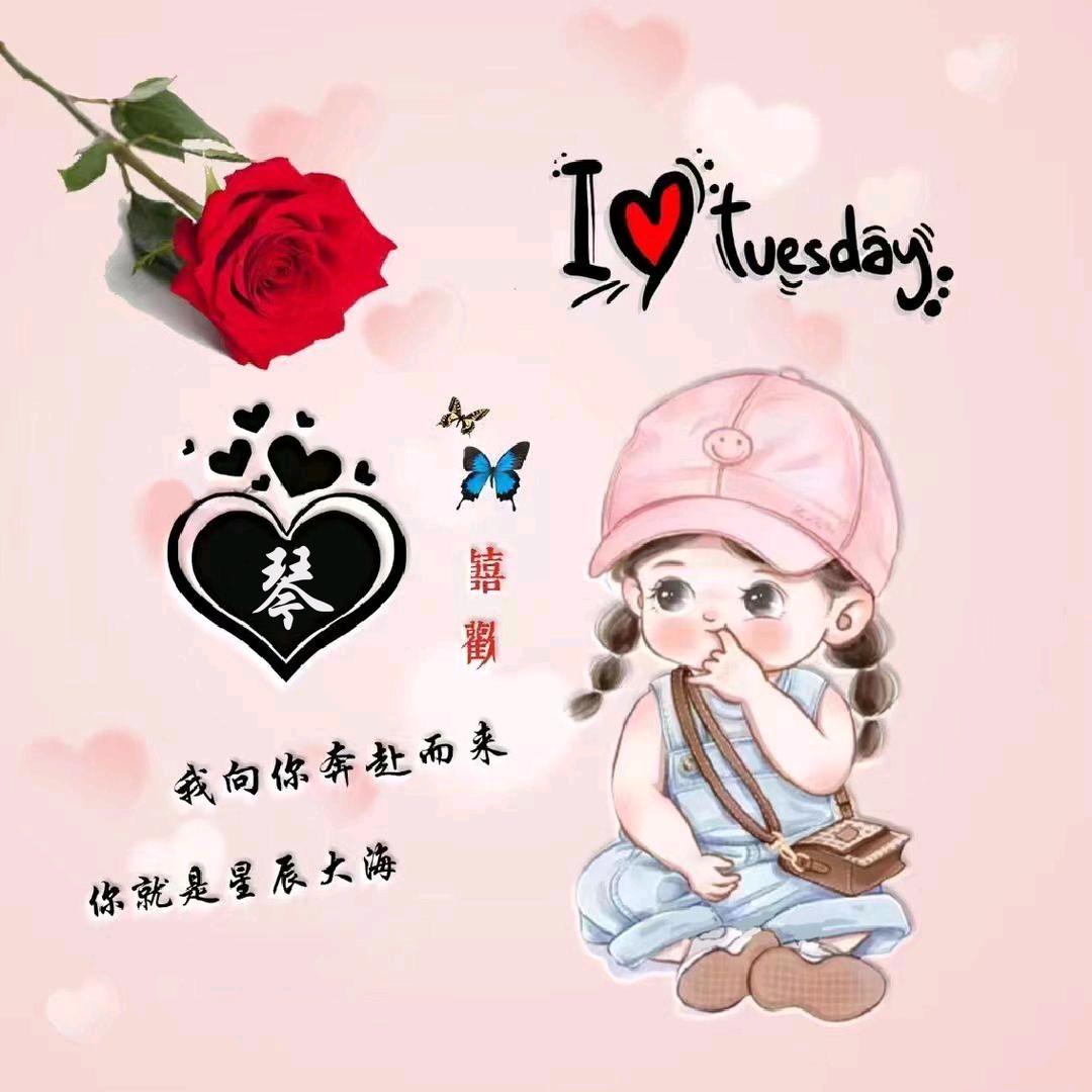 ꧁♬陆拾柒꧂