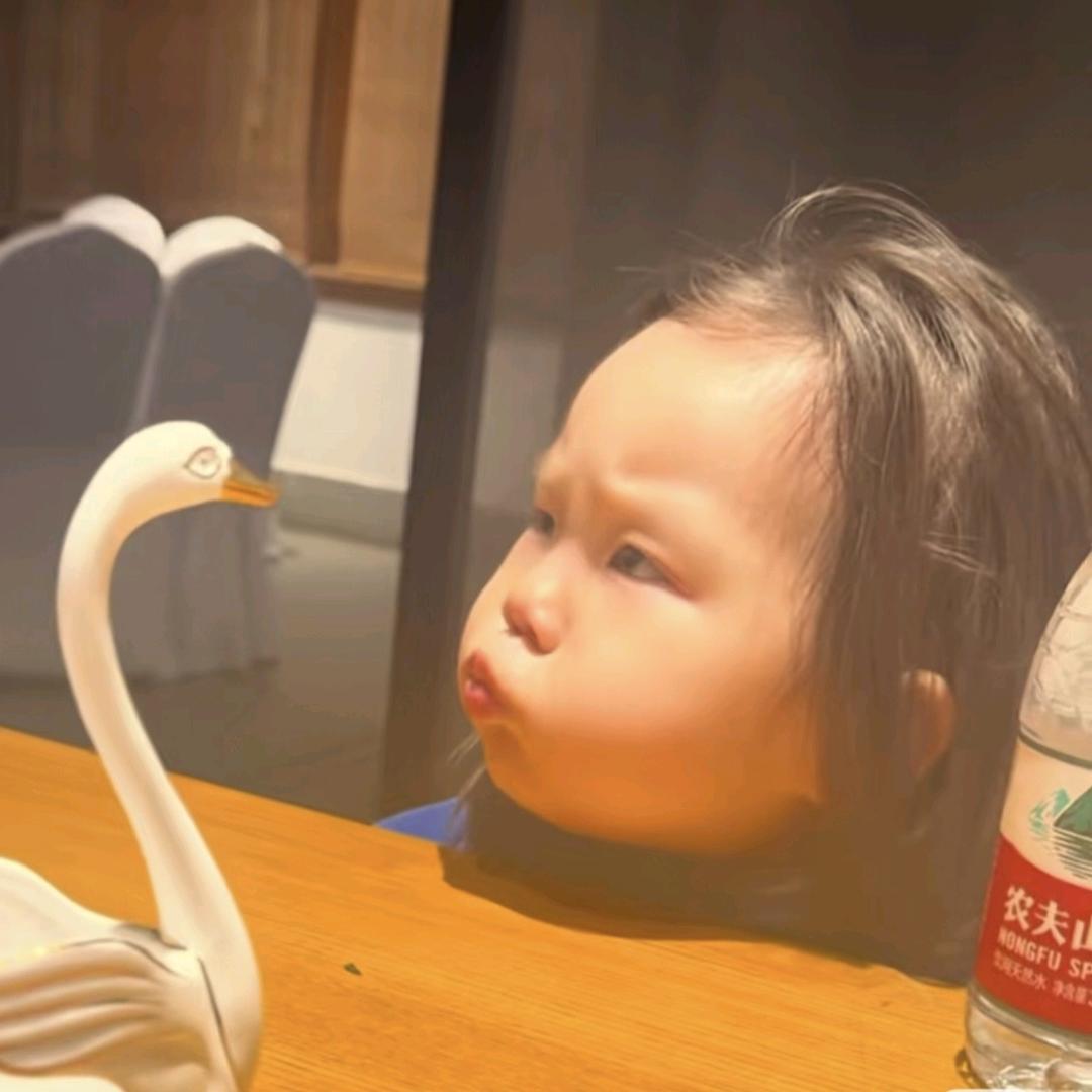 文晣