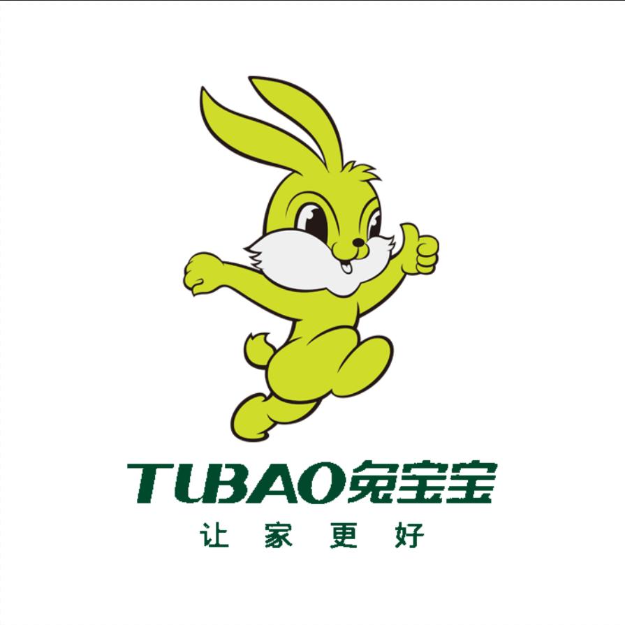 兔宝宝全屋整装定制