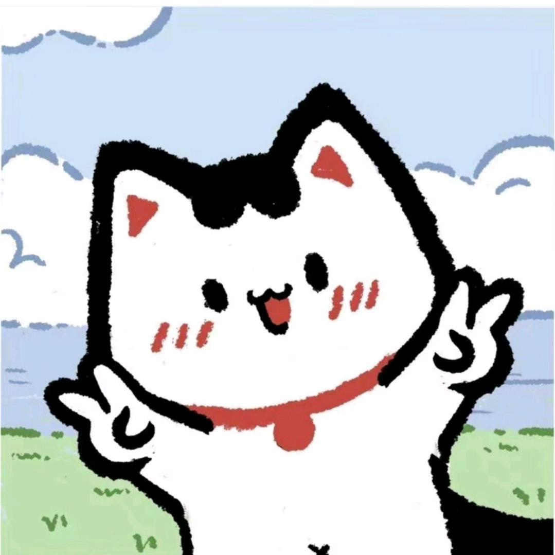 ♥️沐光而行
