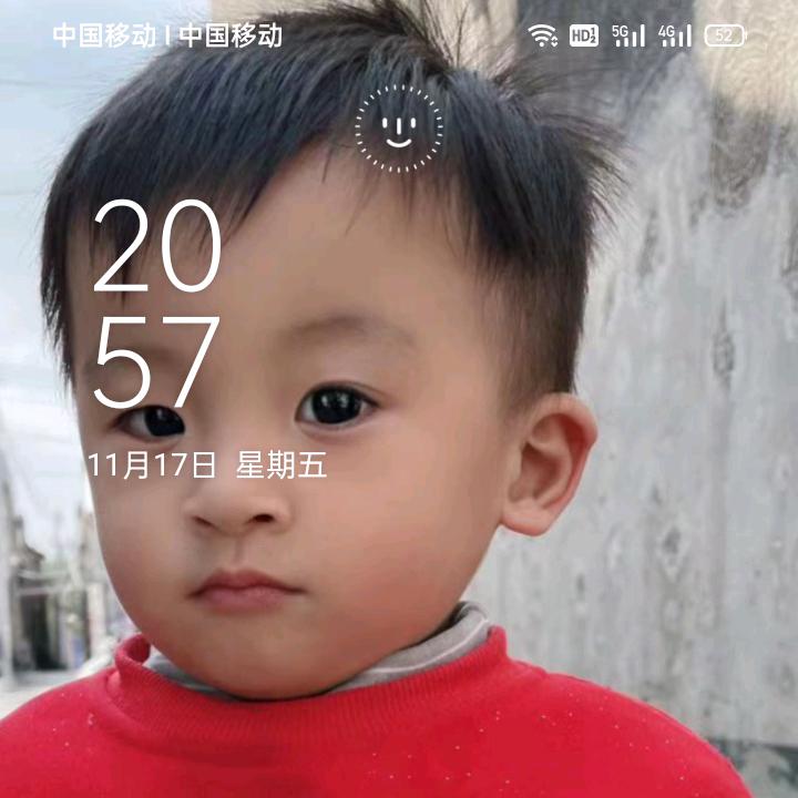 老尾