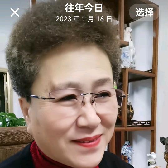 九爷的小店
