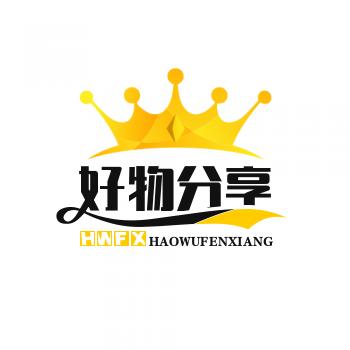 静静好物分享之类