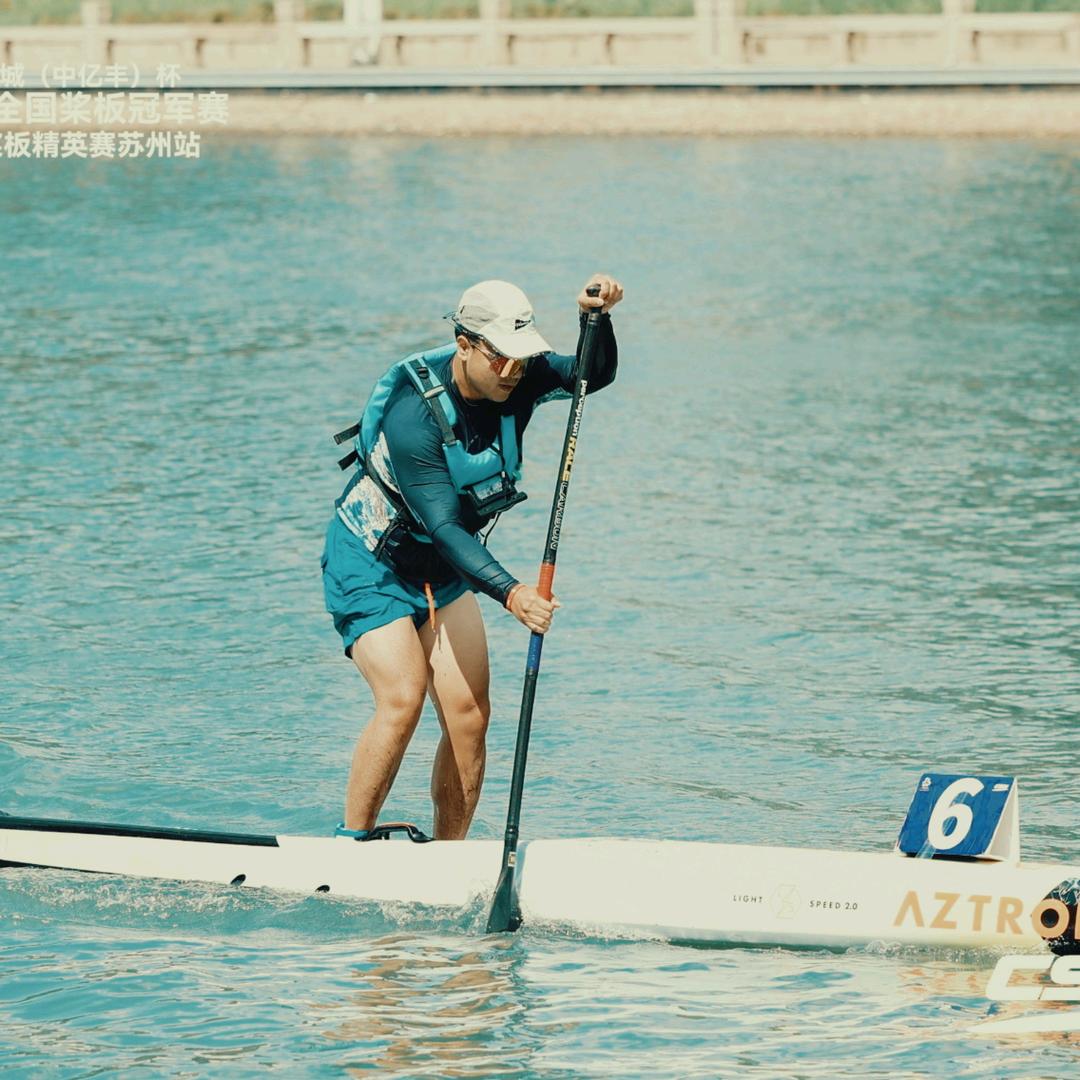 中國好人『浪裏肥條』🏊‍♂️🚣🏄