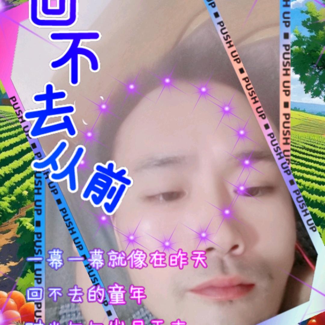 王奇