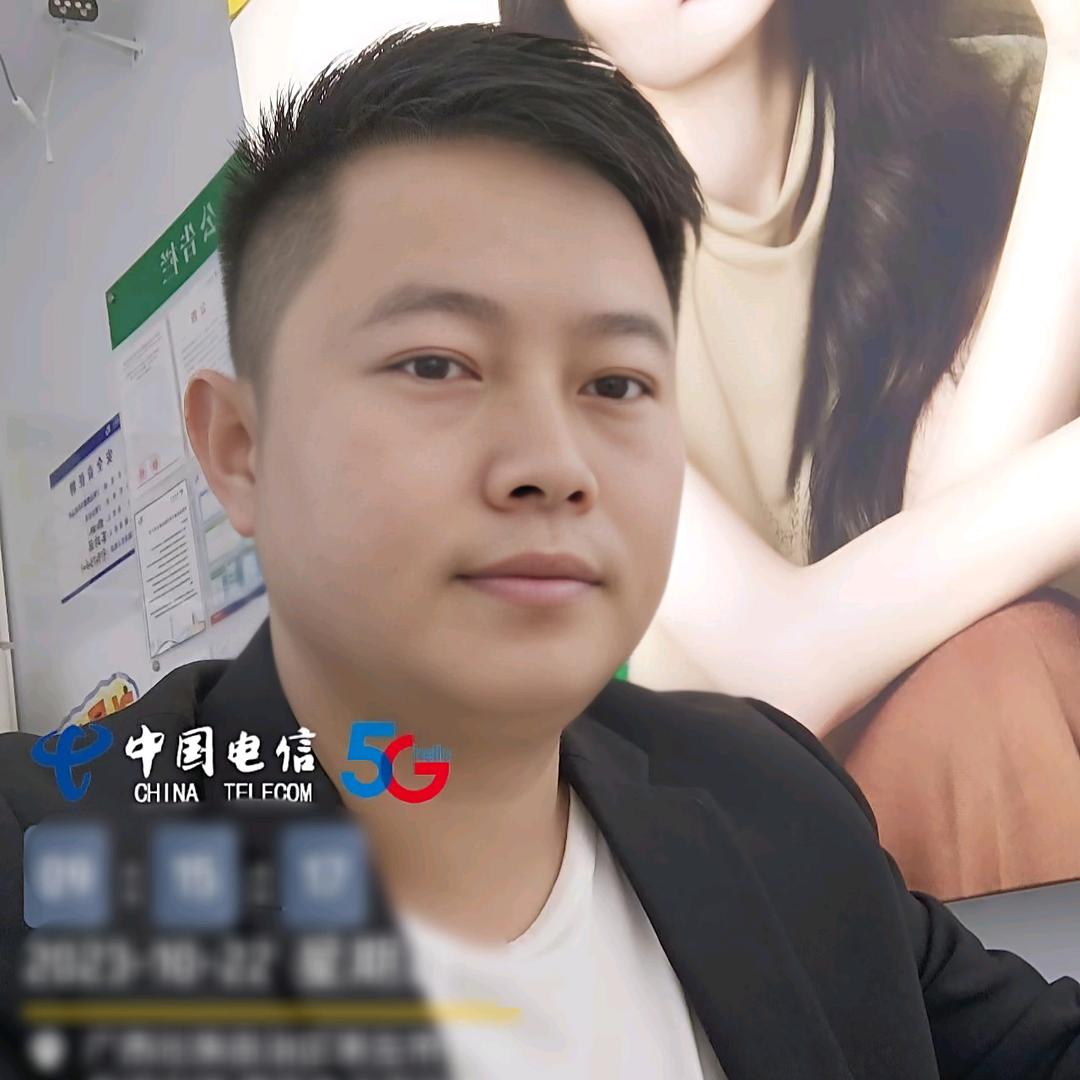 情仇