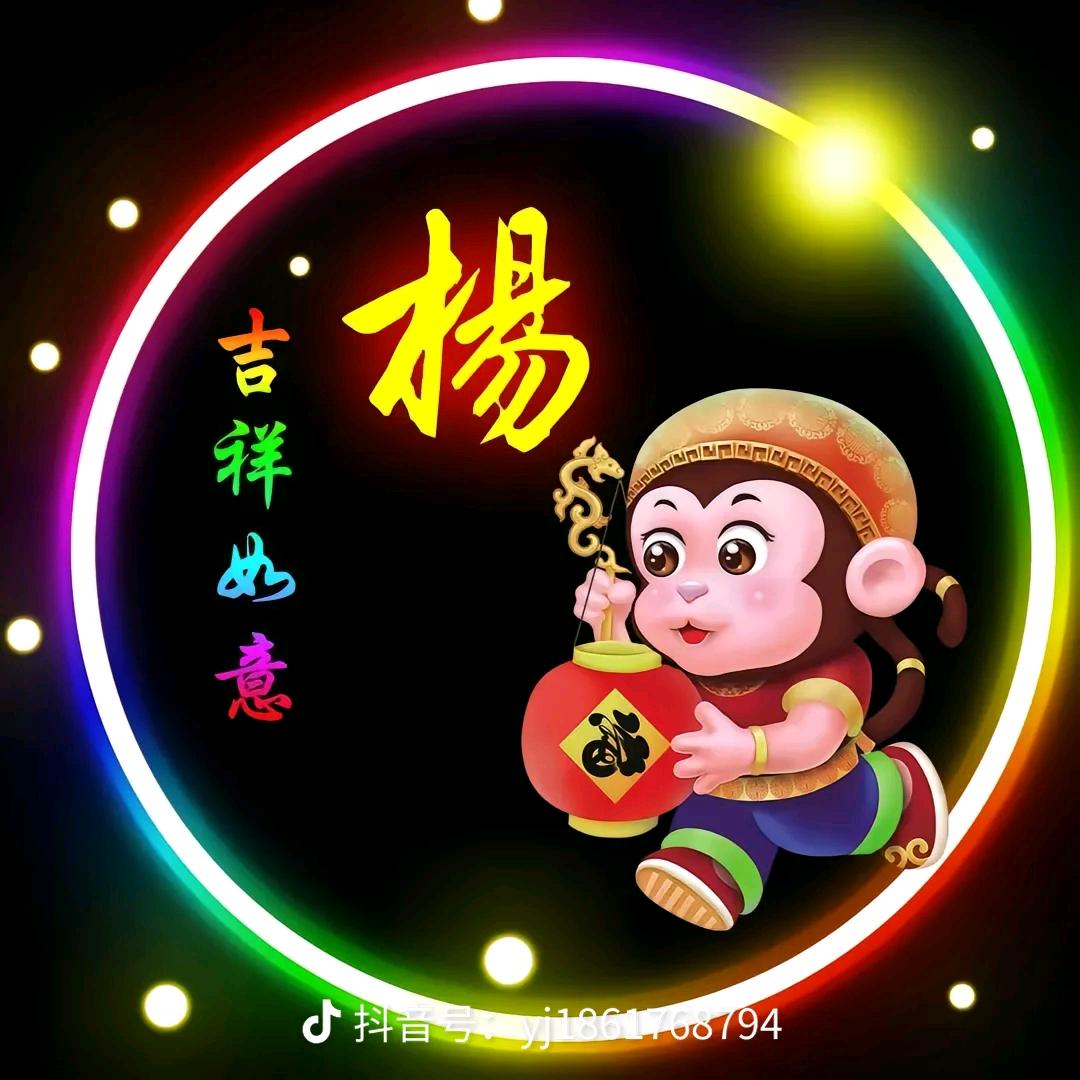ღ᭄最烈的酒🕊꧔ꦿ᭄