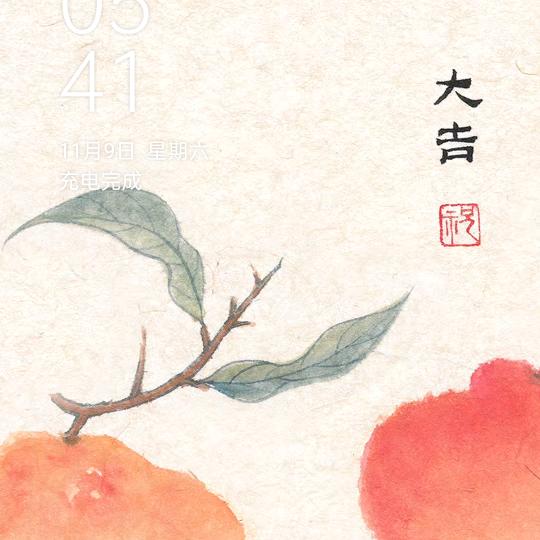 爱喝酸奶