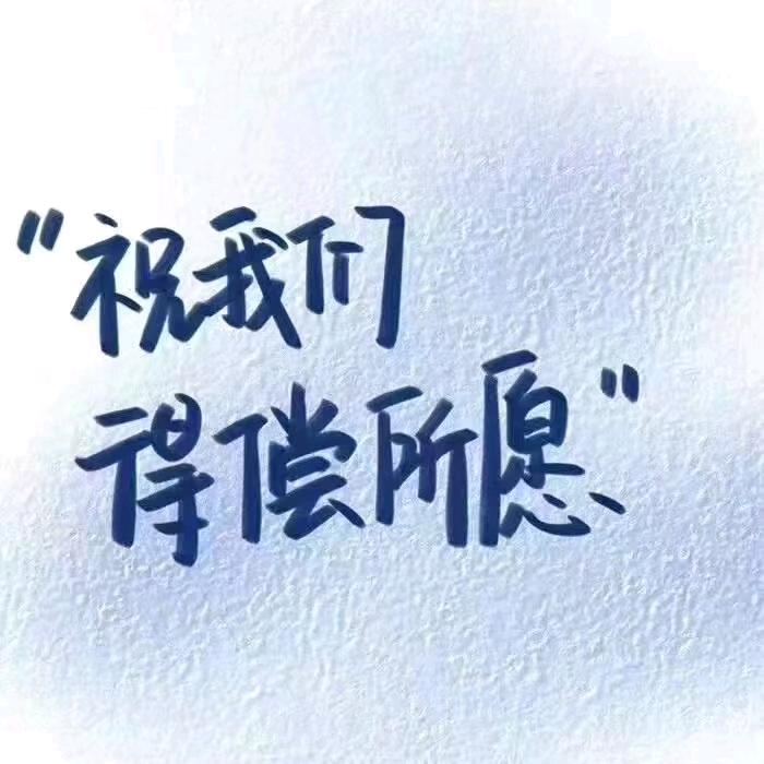 ζั͡ޓއއއ๓菇凉