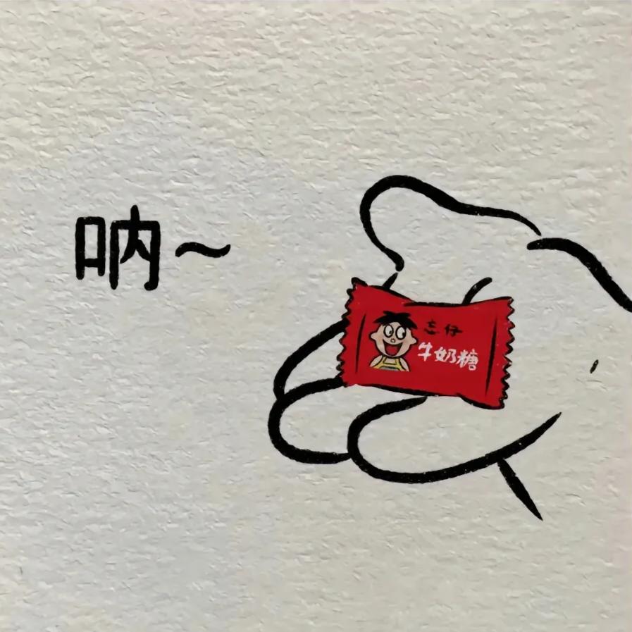. . .