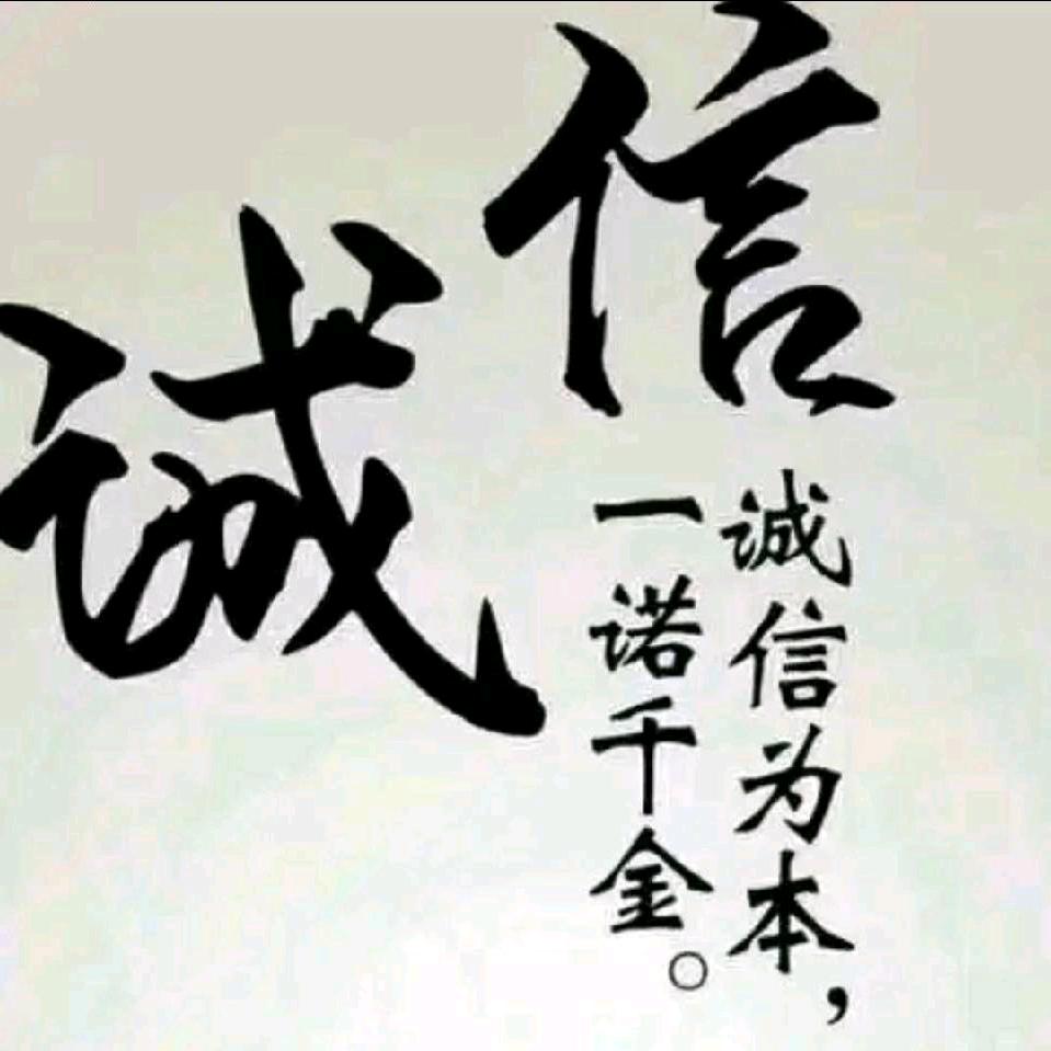 黄师傅在豫见有你