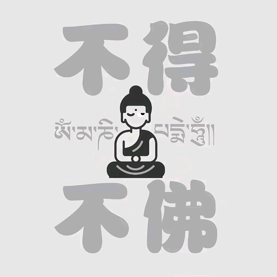 ꧁💕꫞꯭寧負天下 不負你꫞💞꧂