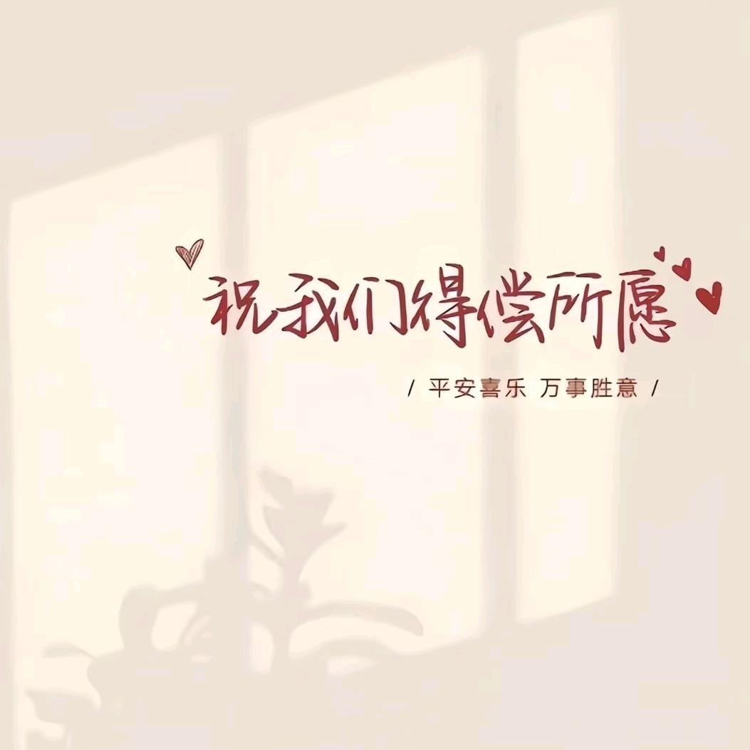 一个头两个大c