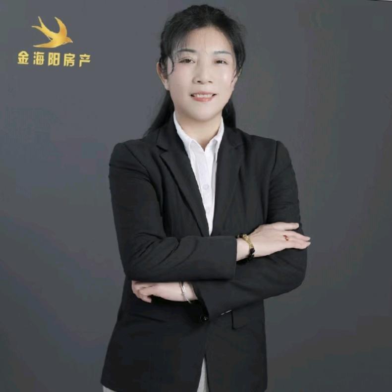 驻马店市金燕房产信息服务有限公司东盛分店
