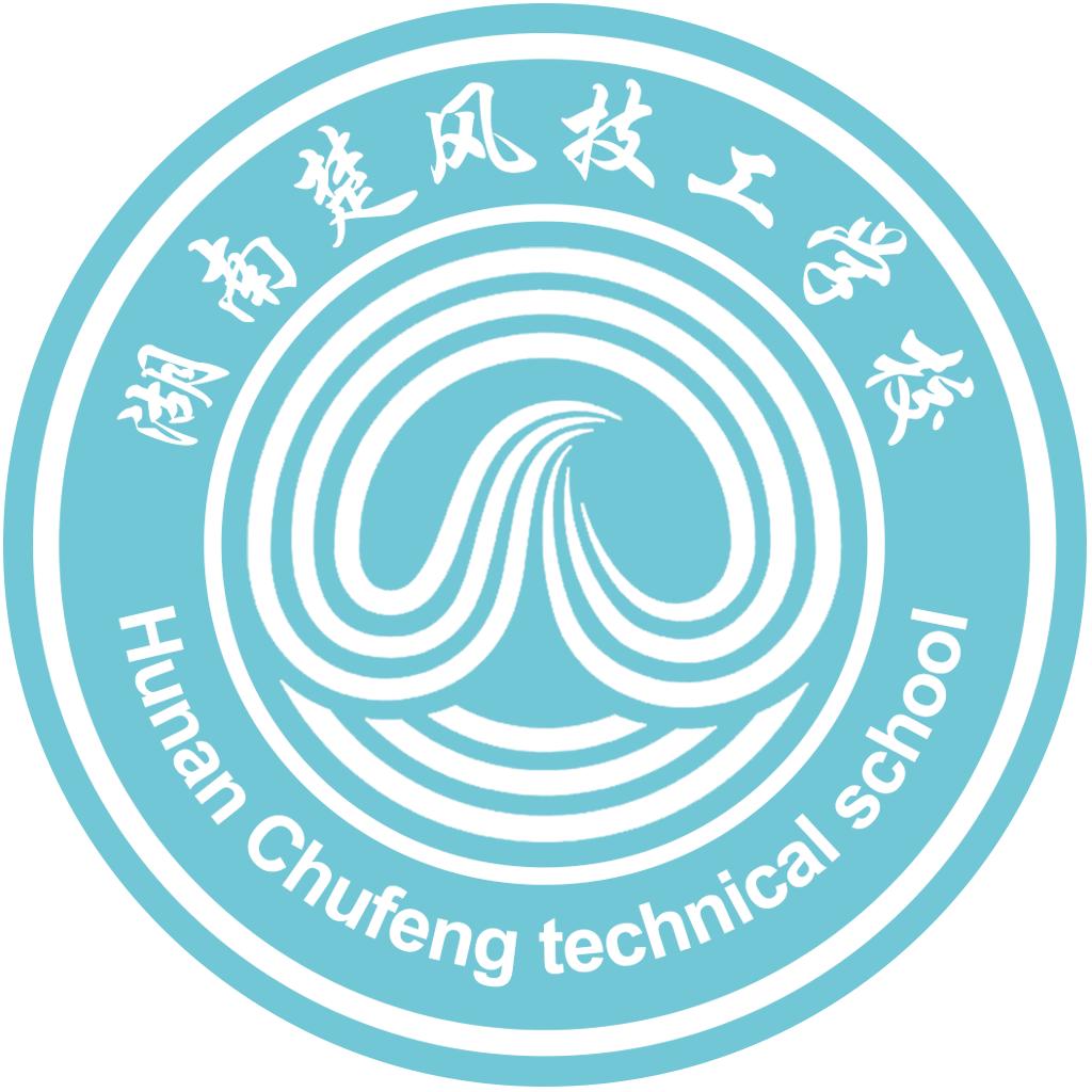 湖南楚风职校｜衡阳北大青鸟职业教育