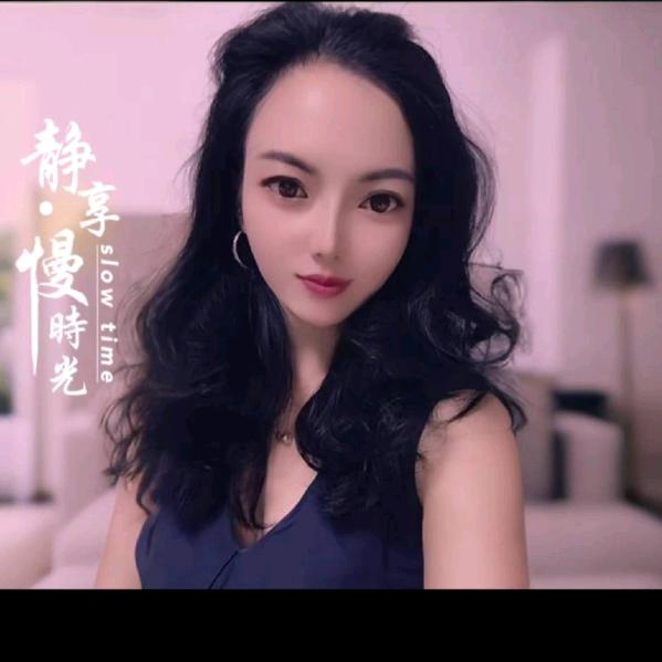 青青妹妹