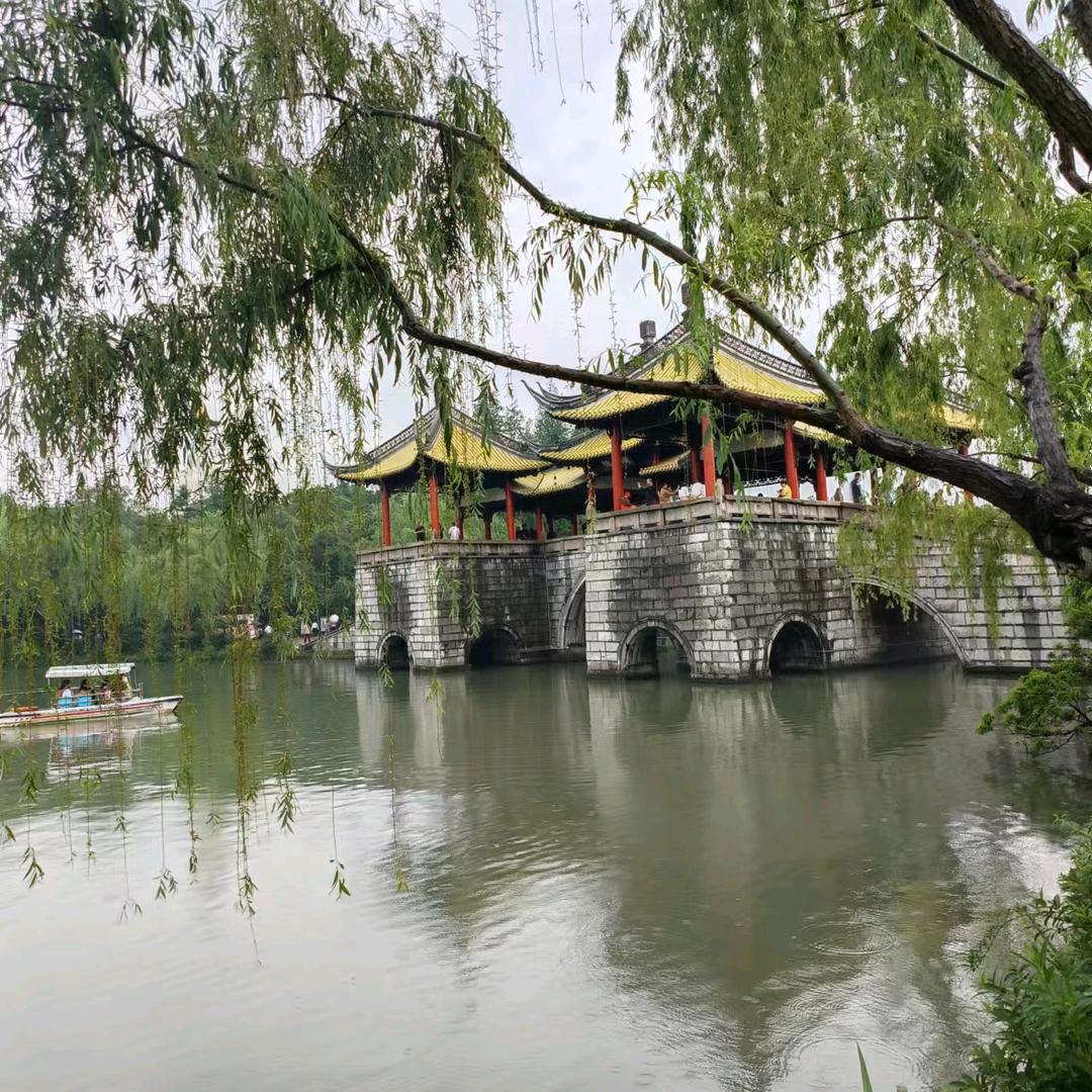 你开心我就快乐