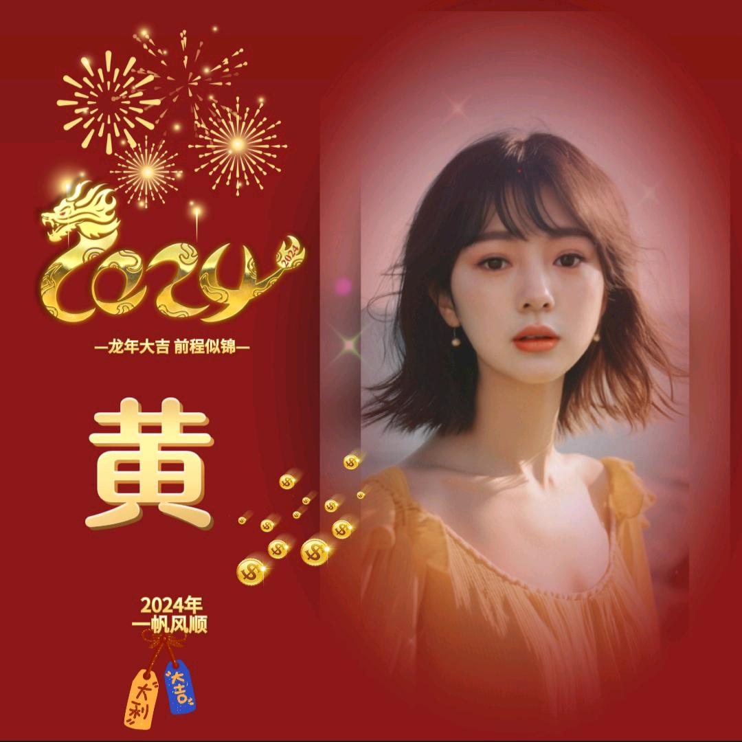 黄昏晓