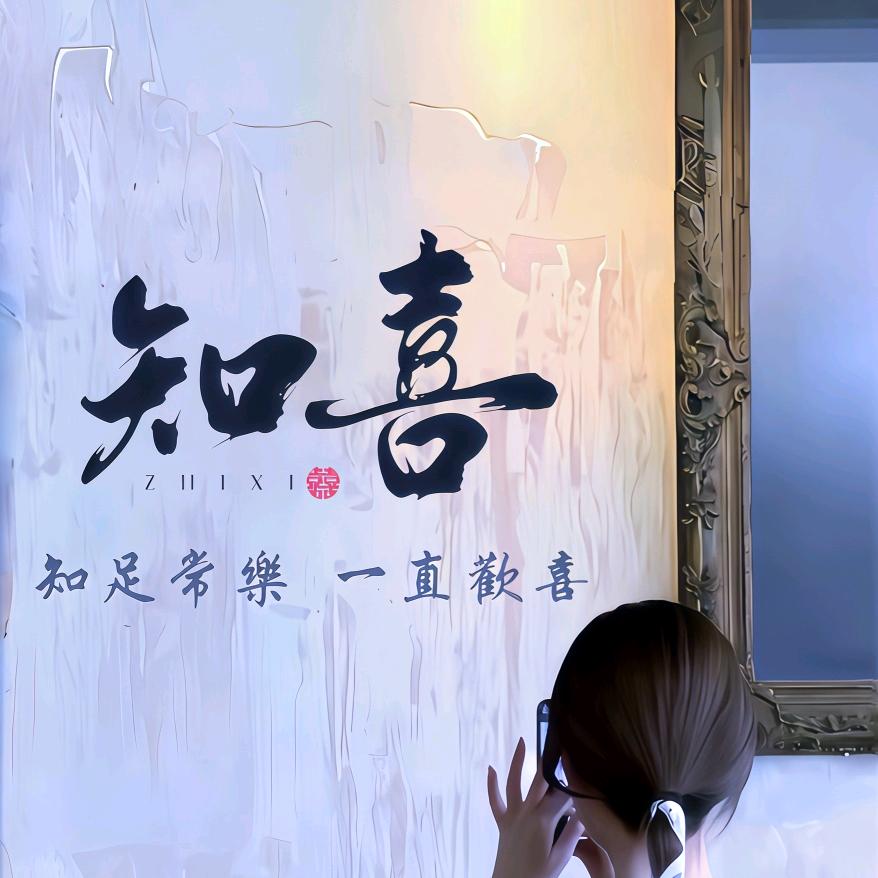 🇨🇳大鱼🇨🇳