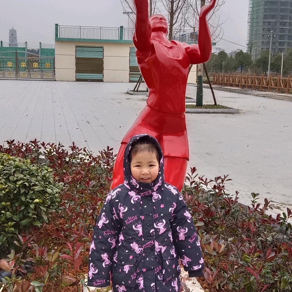 李正顺