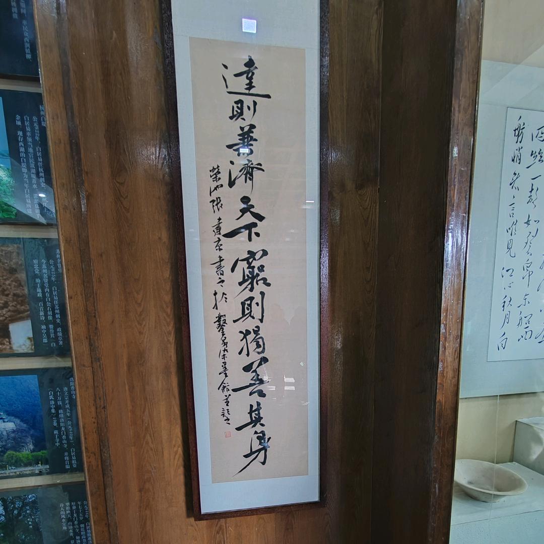 从头再来