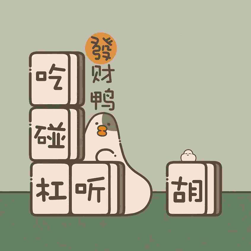 千色美—小杨