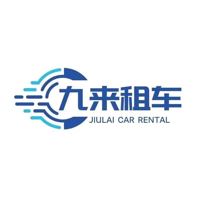 南宁铁塔换电电动车出租小黄