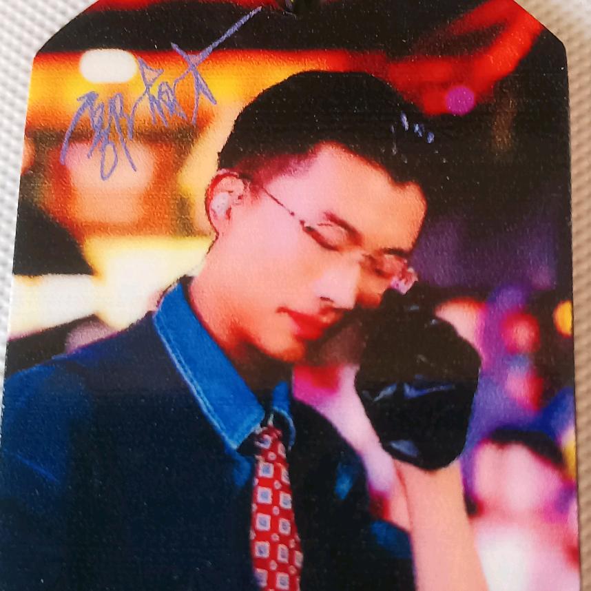 郭有才🌲好物推荐（授权账号）