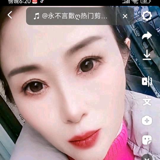 何瑞兰心田门业