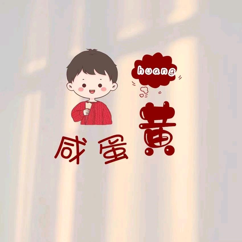 HK_D头像