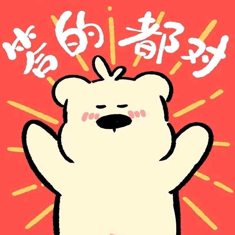 文明在心