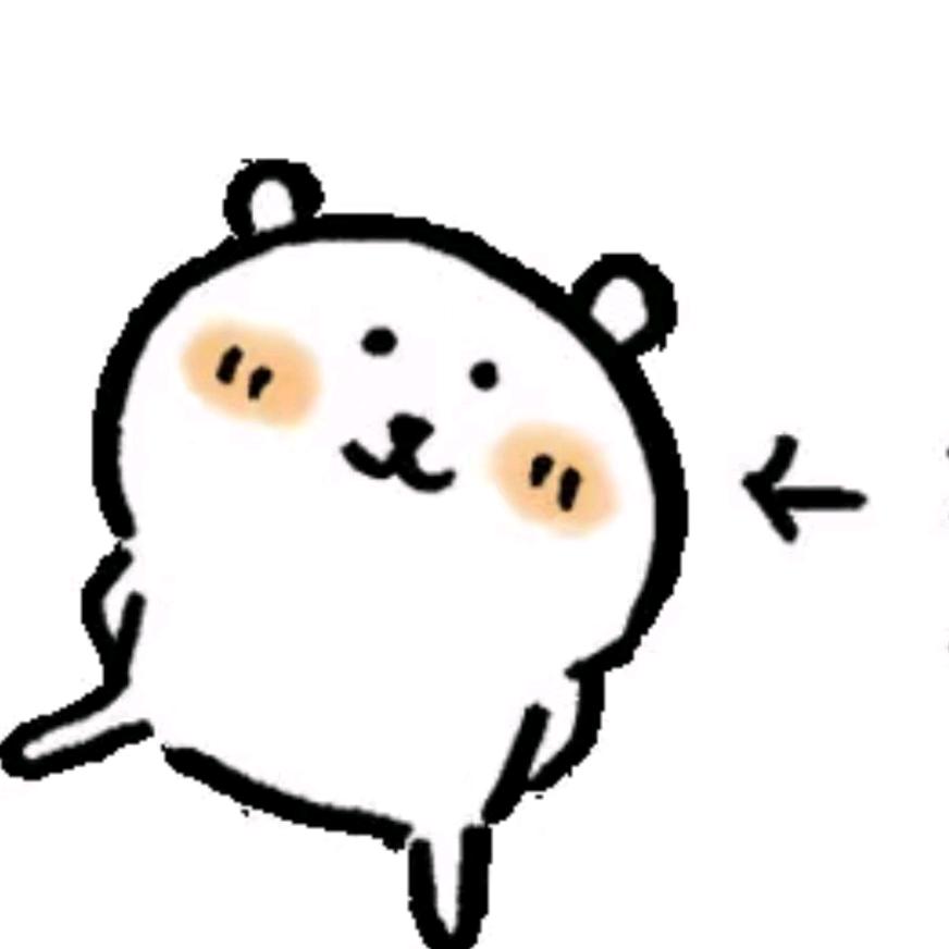彧心