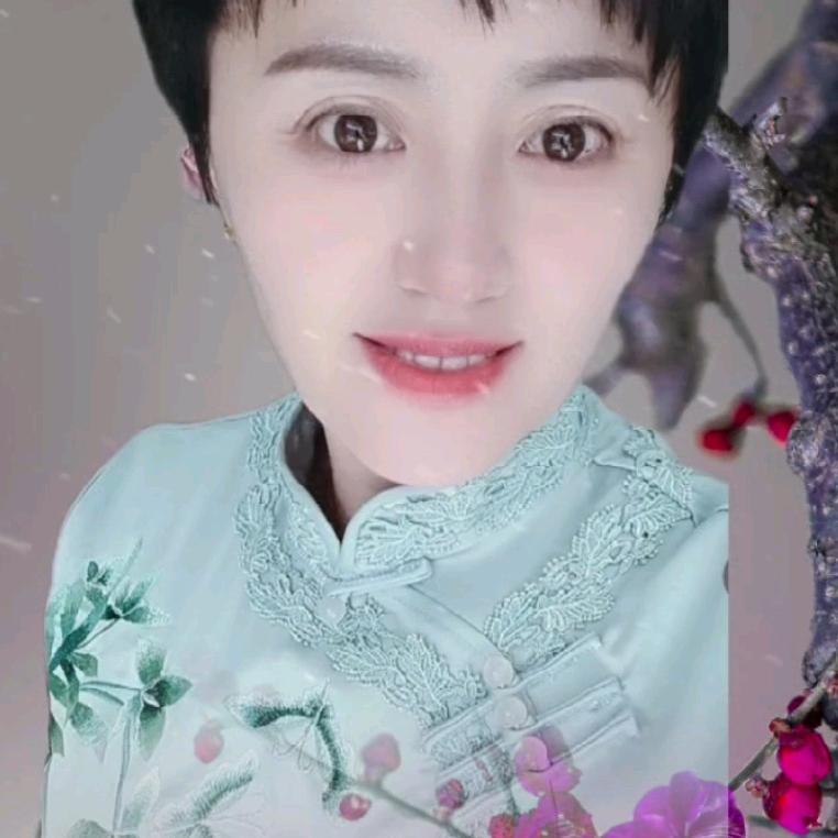 艳丽人生