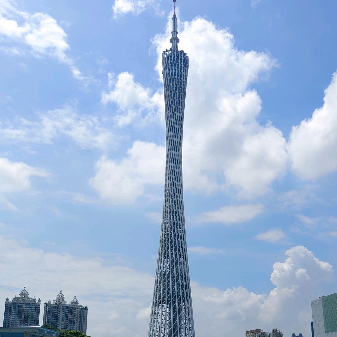 守中致和