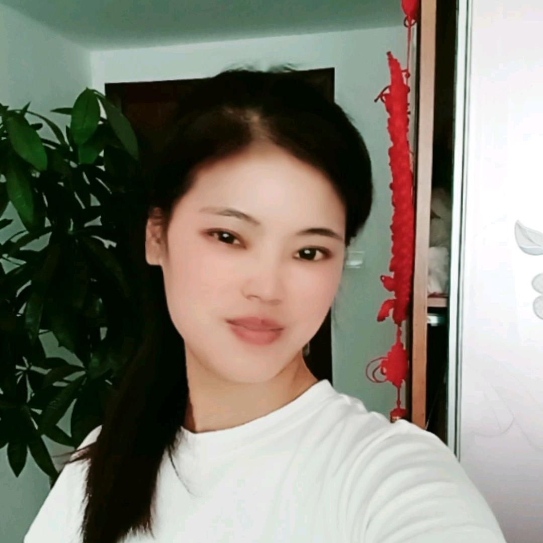 如意