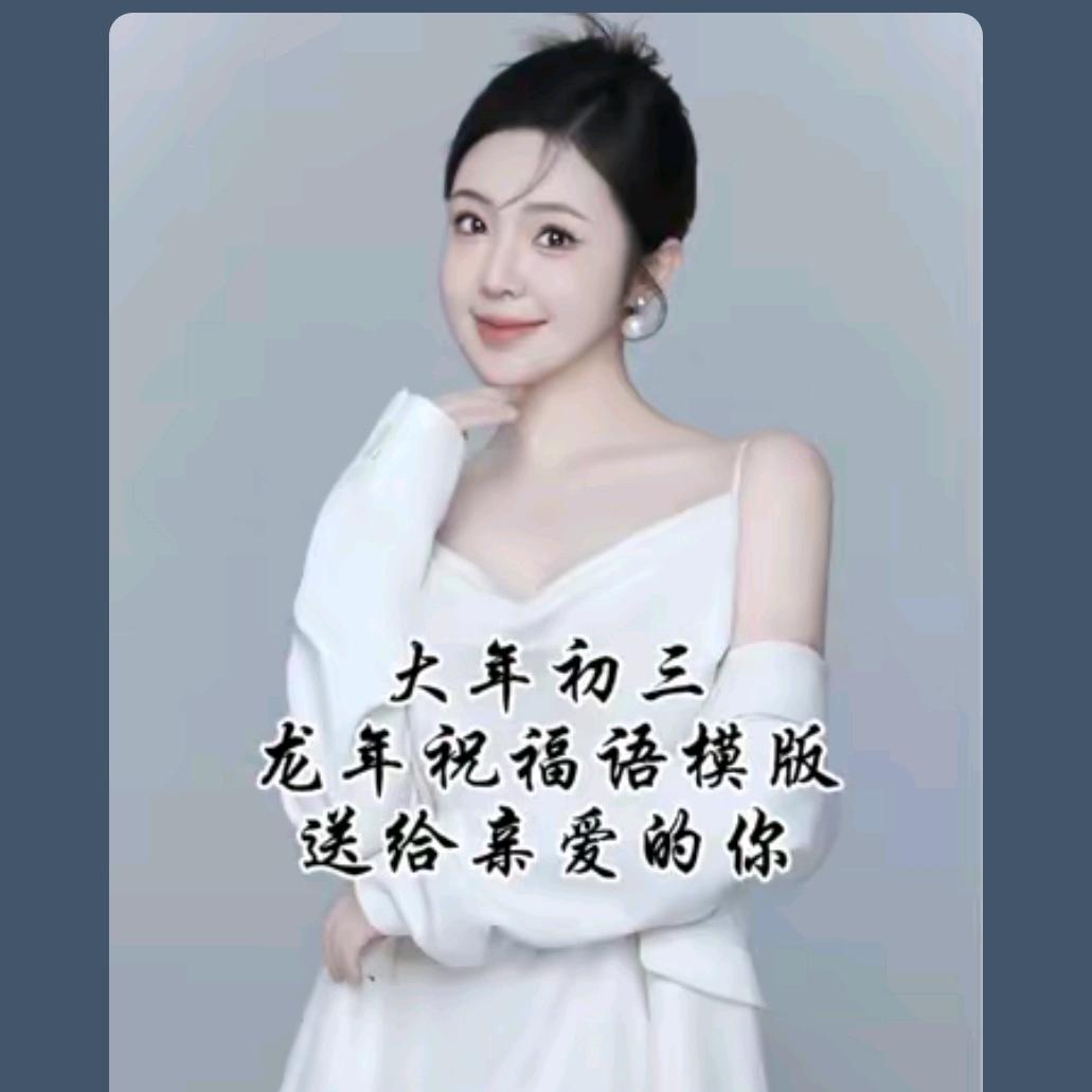 爱因斯坦的秘密