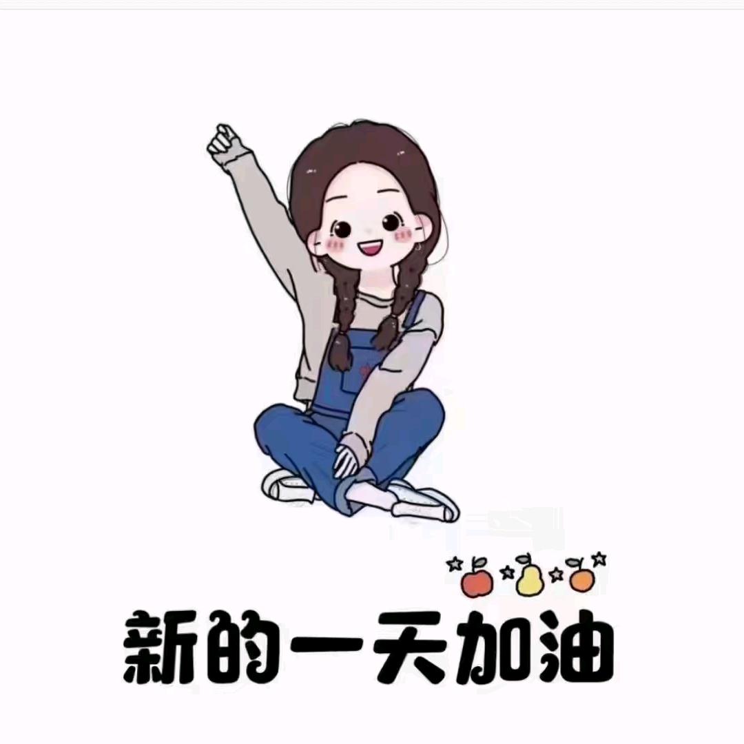 余生.念