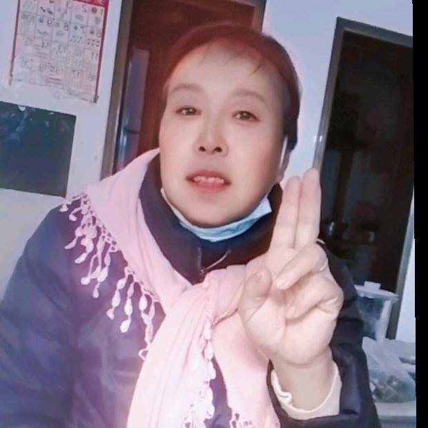 李三姐