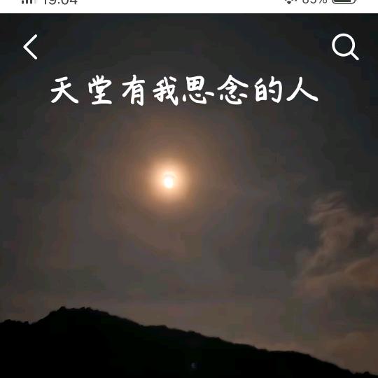~迷茫的人生~