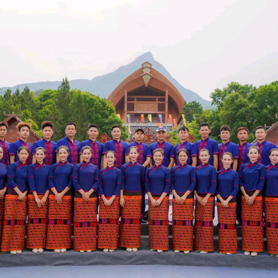保亭县民族歌舞团