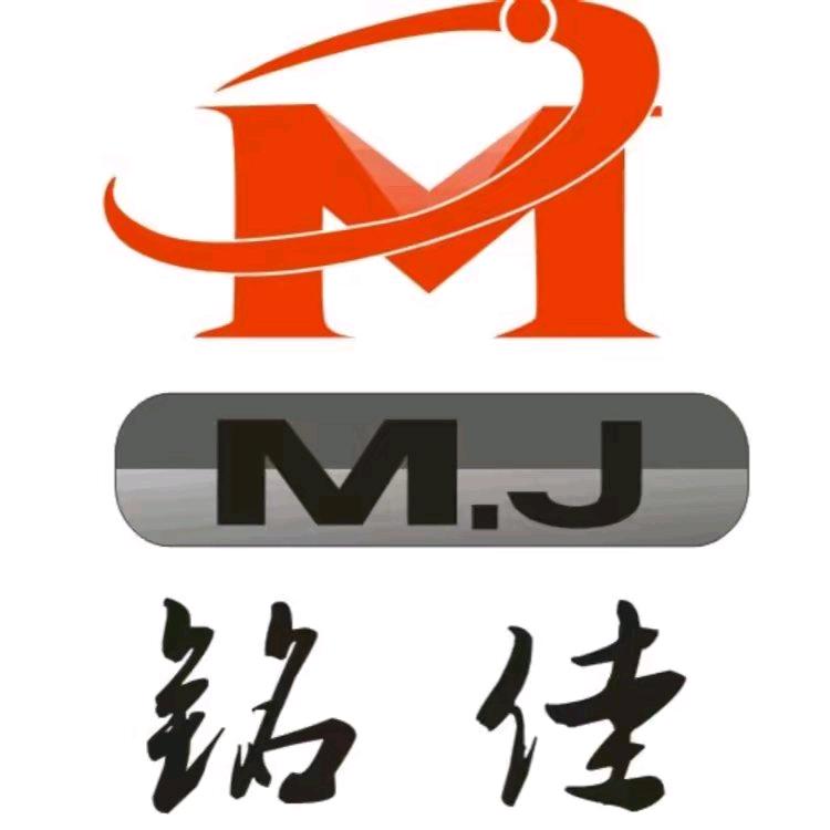 铭佳车辆服务