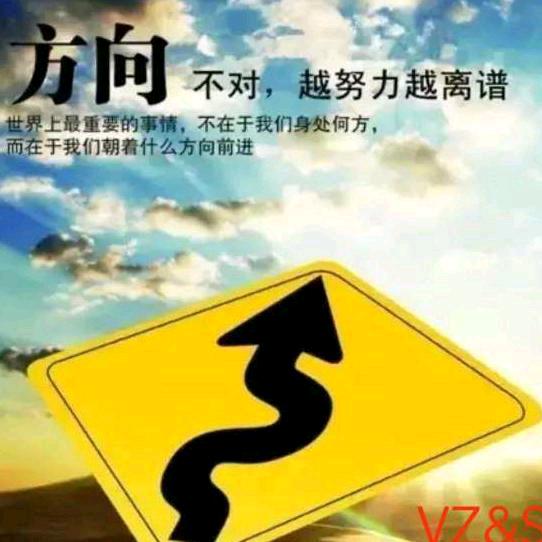 逆行千里(专业速凝剂，回转窑母料)