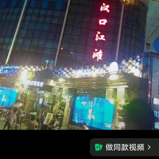 时光哥
