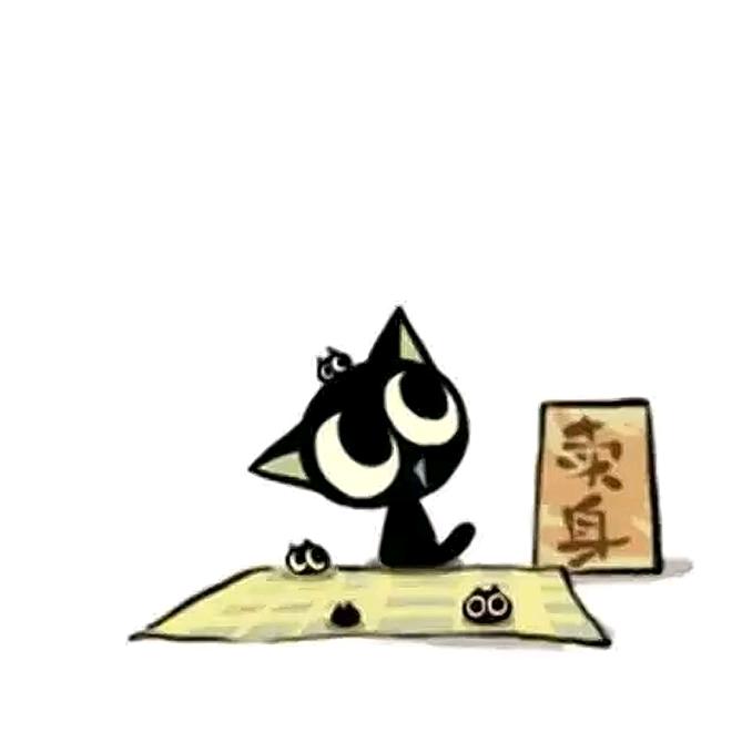 湫枫