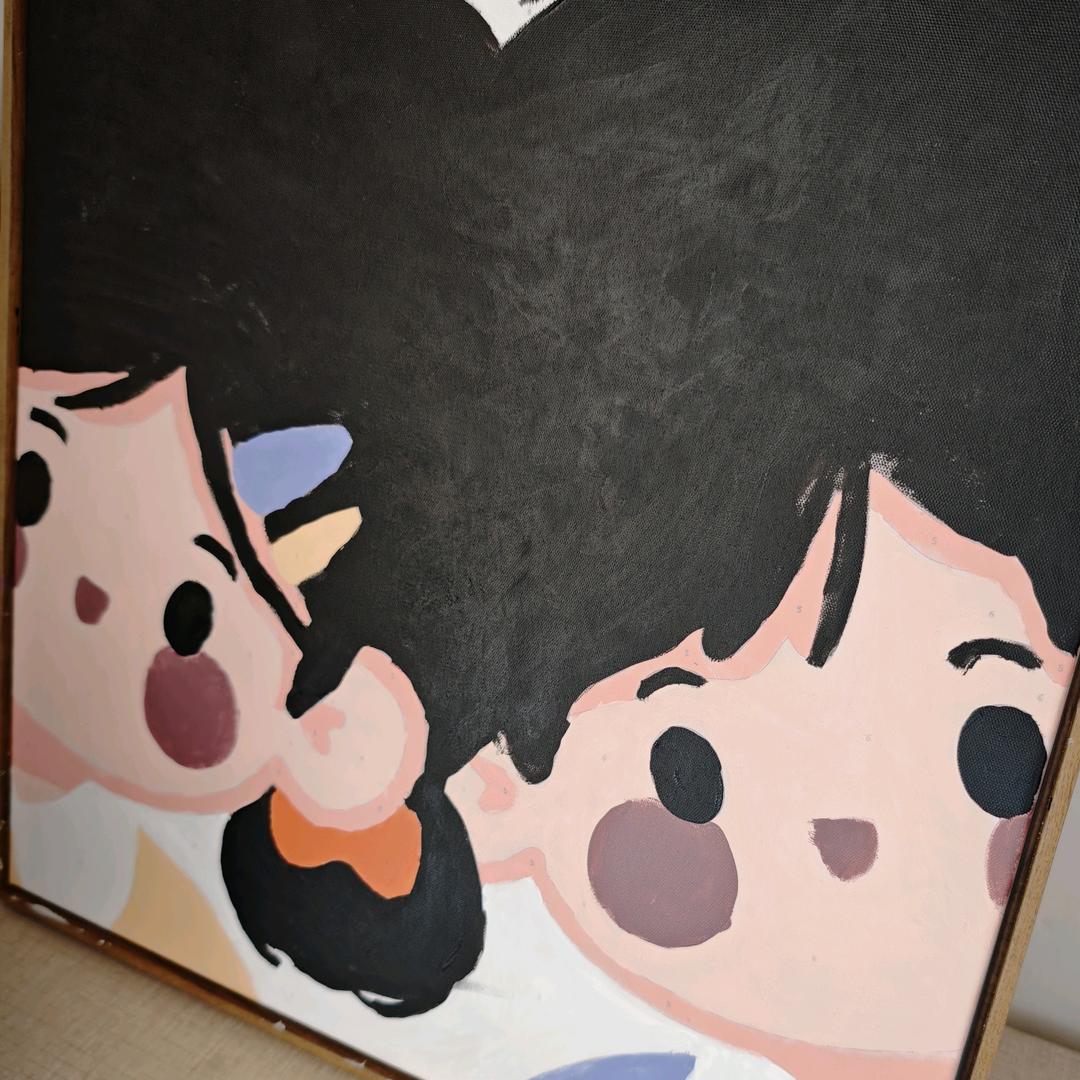 航~