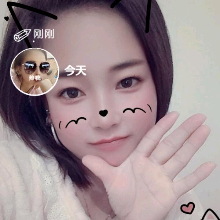 💏有你真好💏
