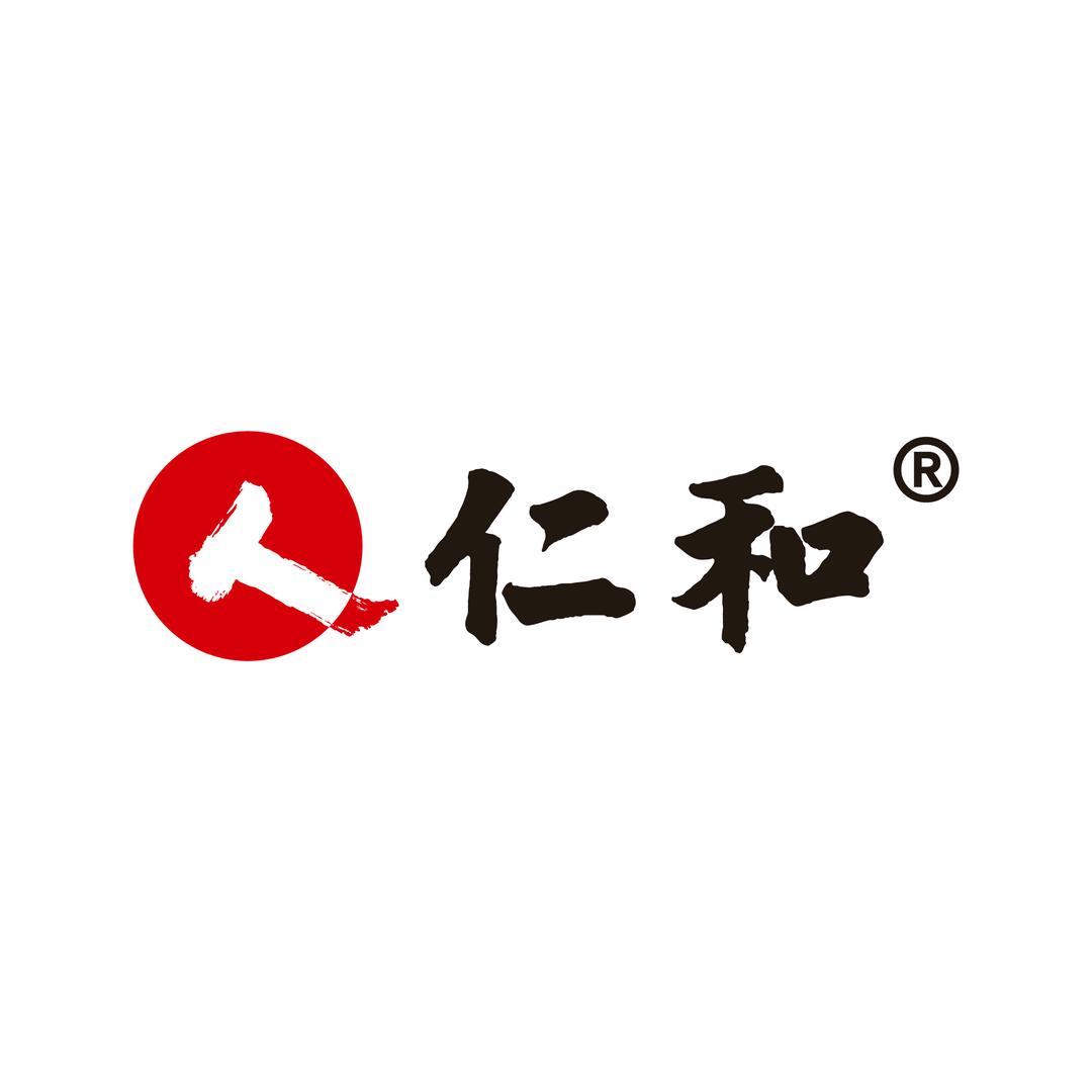 仁和亿维宏个人护理专卖店