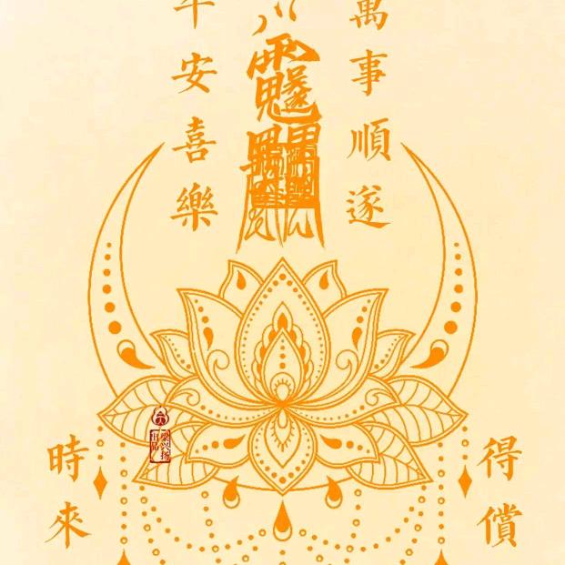今生有你最幸福