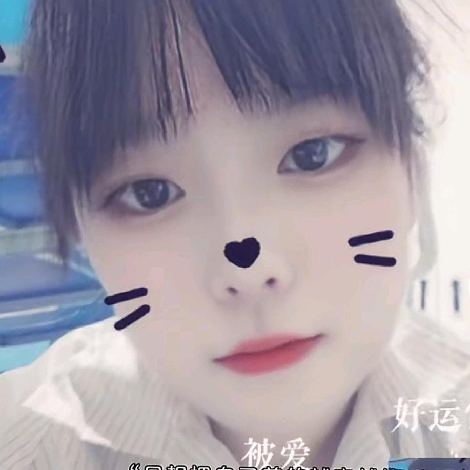 🥀ღ᭄ꦿ꯭封心锁爱🥀ღ᭄